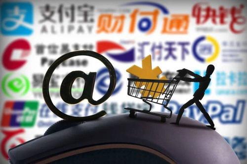 蚂蚁金服更名,金服公司数字化,科技公司去金融化成趋势