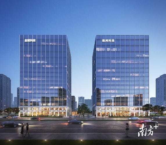 广东金赋科技股份,广东瑞洲科技等总部项目效果图